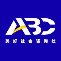 AI Development（Internship） logo